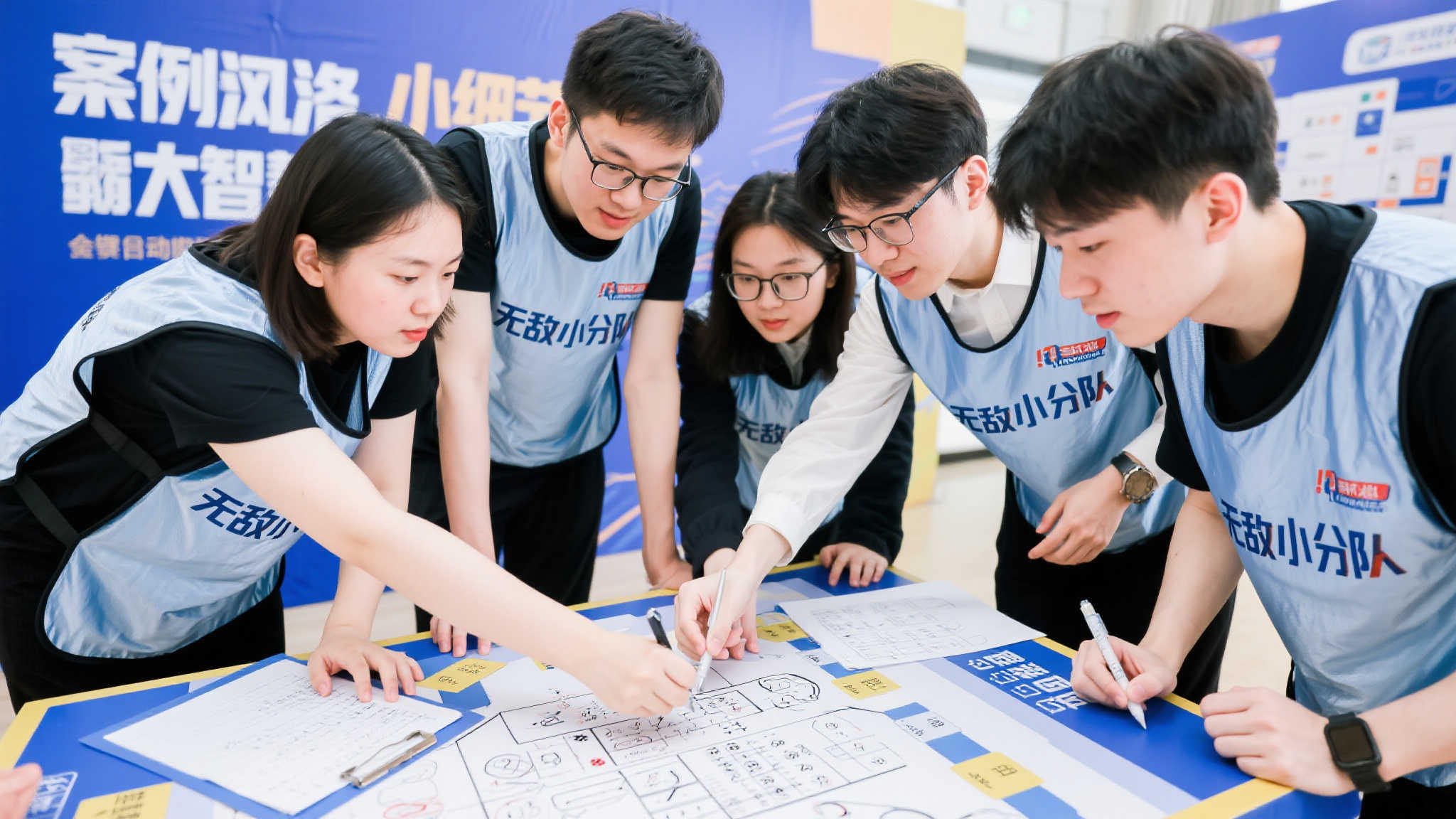 广州市交通技师学院成功举办‘心路同乐,共拓新境’团队趣味竞技活动 广州市交通技师学院成功举办‘心路同乐,共拓新境’团队趣味竞技活动